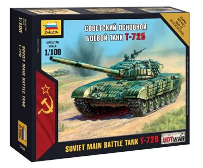 ZVEZDA 7400 1:100 T-72B Soviet Main Battle Tank