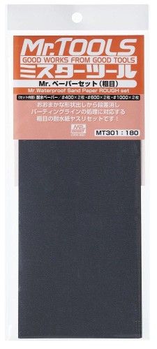 MT301.jpg