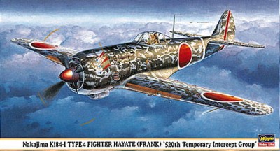 HASEGAWA 09364 1:48 KI 84-I Type 4 (Frank) 520th