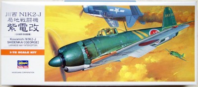 HASEGAWA A0006 1:72 Kawanishi M1K2-J Shidenkai George
