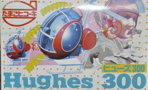 ES014.jpg