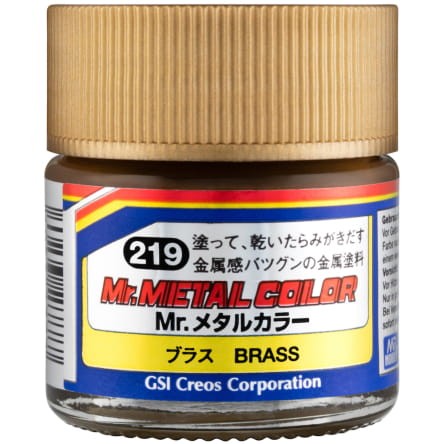 large_MC-219.jpg