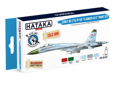 HATAKA BS104 Early Su-27S/P/UB "Flanker-B/C" [PAINT SET]