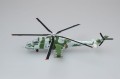 37038-3.jpg