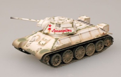 TRUMPETER 36269 1:72 T-34/76 Model 1943(1944 spring) [DIE-CAST]