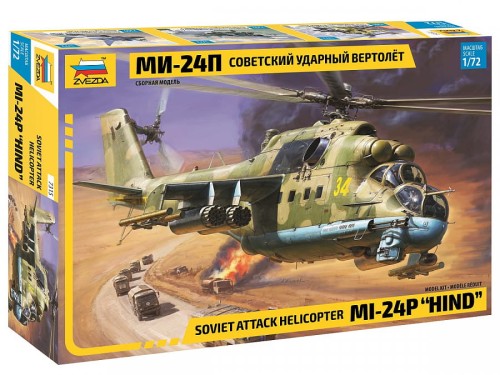 7315.jpg