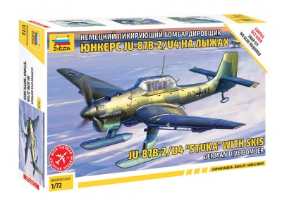 ZVEZDA 7323 1:72 German Dive Bomber Ju-87B-2/U4 "Stuka" on skis 
