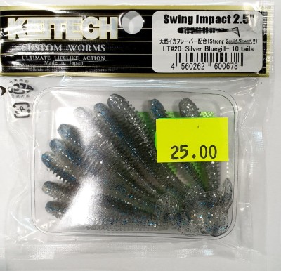 KEITECH SWING IMPACT 2,5" (6,35cm) LT#20 Silver Bluegill opak.- 10szt.