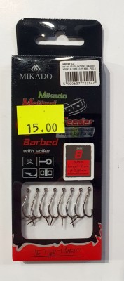 PRZYPON MIKADO METHOD FEEDER Z IGŁĄ #8 0,25mm NYLON [HMFB11I-8] 