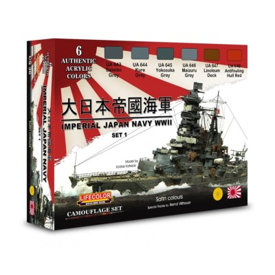 LIFECOLOR CS36 Imperial Japan Navy WWII Late War [PAINT SET]