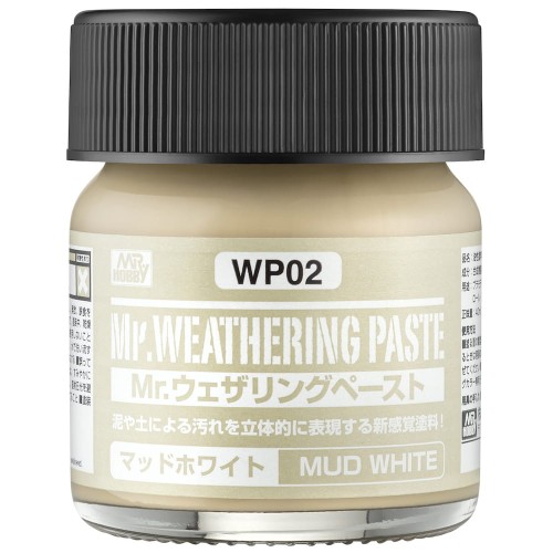 wp02.jpg