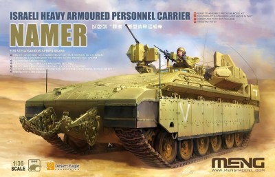 MENG SS018 1:35 Israeli Heavy Armoured Personnel Carrier Namer