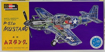 HASEGAWA 51942 1:70 P-51D MUSTANG/CLEAR [LIMITED EDITION]