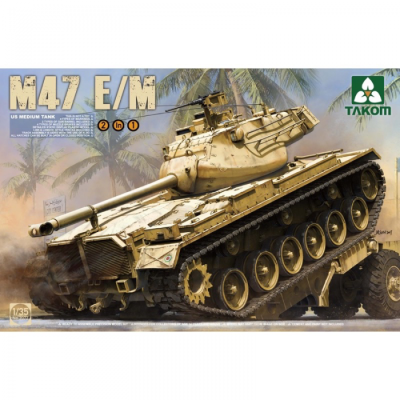 TAKOM 2072 1:35 US Medium tank M47 E/M 2 in 1