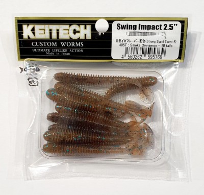 KEITECH SWING IMPACT 2,5" (6,35cm) #405 Smoke Cinnamon - op. 10szt 