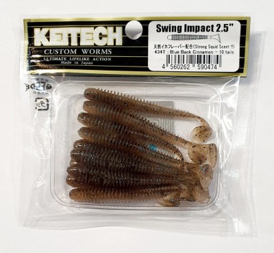 KEITECH SWING IMPACT 2,5" (6,35cm) #434 Blue Back Cinnamon - op. 10szt 