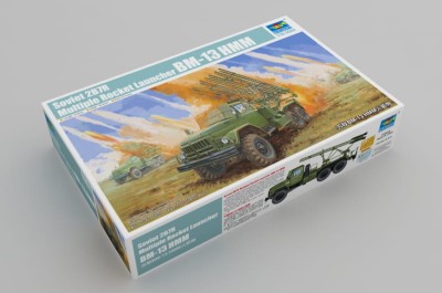 TRUMPETER 01062 1:35 Soviet 2B7R Multiple Rocket Launcher BM-13 HMM