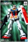 GUNDAM FG 57956 RX-78-2 FG-01