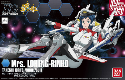 GUNDAM HGBF 25769 MRS. LOHENG-RINKO