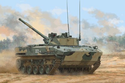 TRUMPETER 09582 1:35 BMD-4M Airborne Infantry Fighting Vehicle
