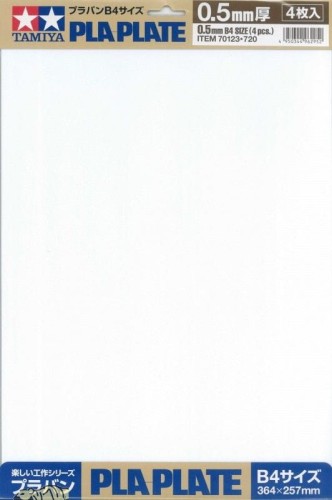 70123.jpg