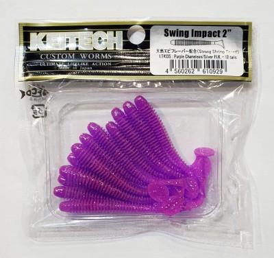 KEITECH SWING IMPACT 2" (5,4cm) LT#33 Purple Chameleon/Silver FLK opak.- 12szt 