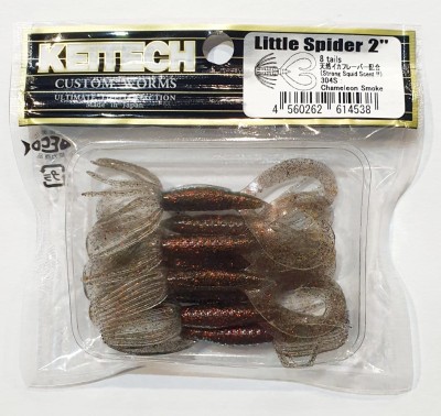 KEITECH LITTLE SPIDER 2"(5,4cm) #304 Chameleon Smoke - op. 8szt 