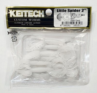 KEITECH LITTLE SPIDER 2"(5,4cm) #422 Sight FLash - op. 8szt 