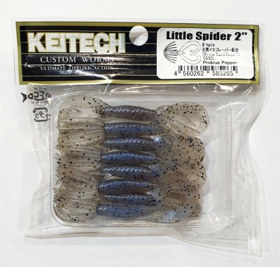 KEITECH LITTLE SPIDER 2"(5,4cm) #109 Problue Pepper - op. 8szt 
