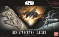 RESISTANCE.jpg