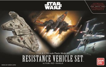 RESISTANCE.jpg
