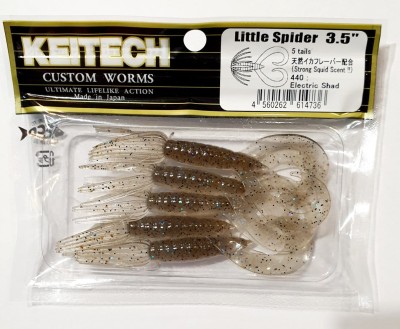 KEITECH LITTLE SPIDER 3,5"(8,9cm) #440 Electric Shad - op. 5szt 