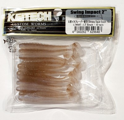 KEITECH SWING IMPACT 2" (5,4cm) LT#54 Smelt opak.- 12szt 