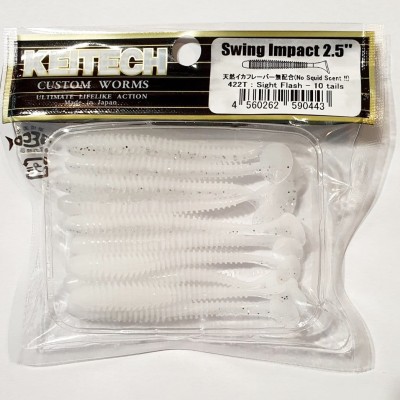 KEITECH SWING IMPACT 2,5" (6,35cm) #422 Sight Flash - op. 10szt 