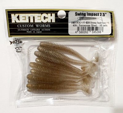 KEITECH SWING IMPACT 2,5" (6,35cm) #429 Tennessee Shad - op. 10szt 
