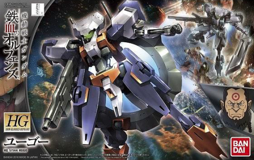 gundam-hg-11948-hugo.png