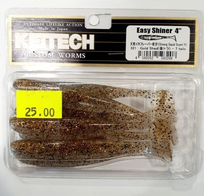 KEITECH EASY SHINER 4" (10cm) #321 Gold Shad opak.- 7szt.