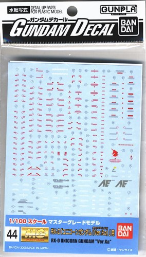 d044.jpg