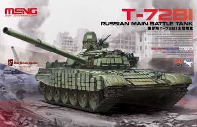 MENG TS033 1:35 Russian Main Battle Tank T-72B1