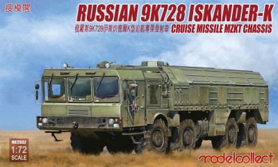 MODELCOLLECT UA72032 1:72 Russian 9K728 Iskander-K Cruise Missile MZKT Chassis