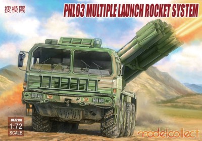 MODELCOLLECT UA72110 1:72 PHL03 Multiple Launch Rocket System