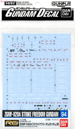 d094.jpg
