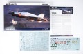 84177-3.jpg