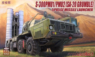 MODELCOLLECT UA72085 1:72 S-300 PMU1/PMU2 SA-20 Grumble
