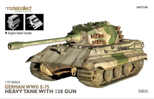 0006010_german-wwii-e-75-heavy-tank-with-128-gun.jpeg