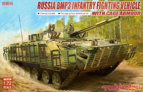 0006099_bmp3-infantry-fighting-vehicle-with-cage-armour-624x401.jpg