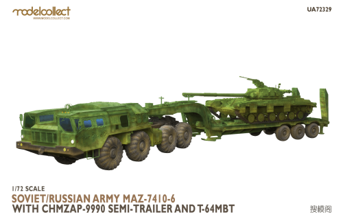 0006036_sovietrussian-army-maz-7410-6-with-chmzap-9990-semi-trailer-and-t-64-mbt.png