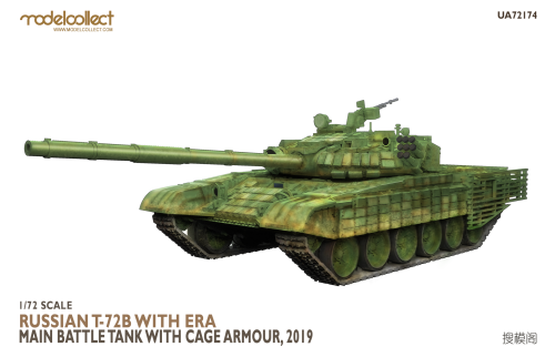 0006037_russian-t-72b-with-era-main-battle-tank-with-cage-armour-2019.png