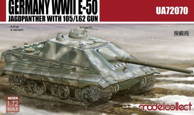 MODELCOLLECT UA72070 1:72 Germany WWII E-50 STUG with 105/L62 gun