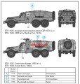 72521-7.jpg
